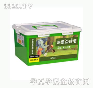 �������-�옷���L�棨4-6�q��