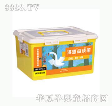 �������-�옷���L�棨3-5�q��