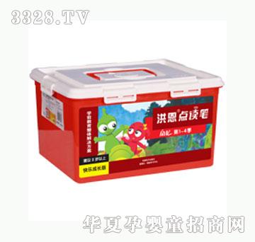 �������-�옷���L�棨2-4�q��