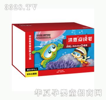 �������-Bolooloo �W���Z