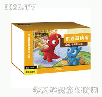 �������-�Wǰ�����؂�