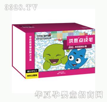 �������-�p�Z���A�؂�