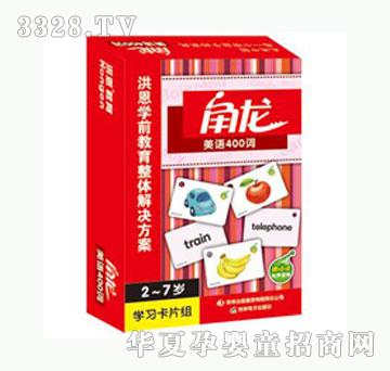 ������Z400�~