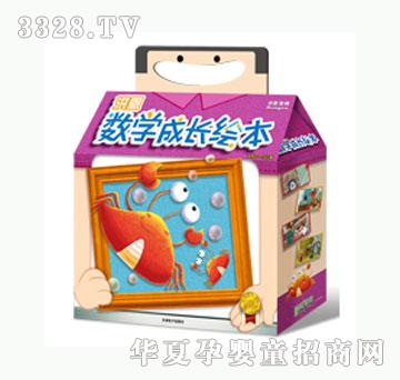 ������W���L�L��