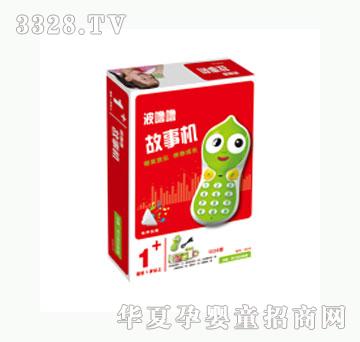 ������Cϵ�С����������C��HS10��