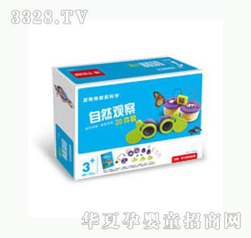 �����Ȼ�^��