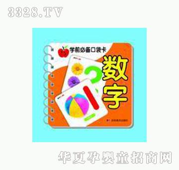 ���O������