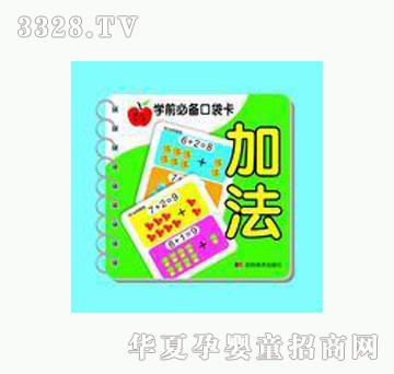 ���O���ӷ�