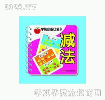 ���O���p��