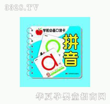 ���O��ƴ��