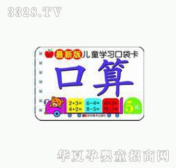 ���O������