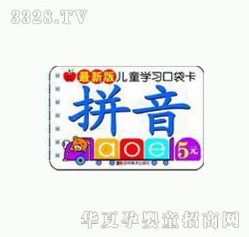 ���O��ƴ��1