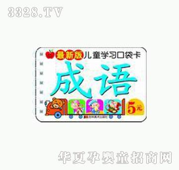 ���O�����Z