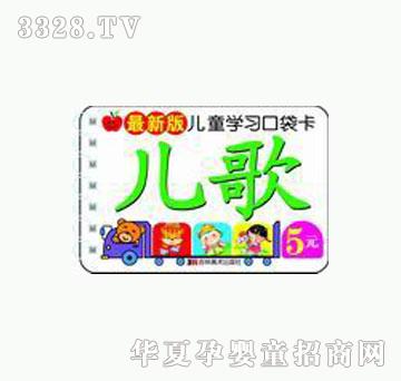 ���O������