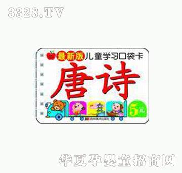 ���O����Ԋ