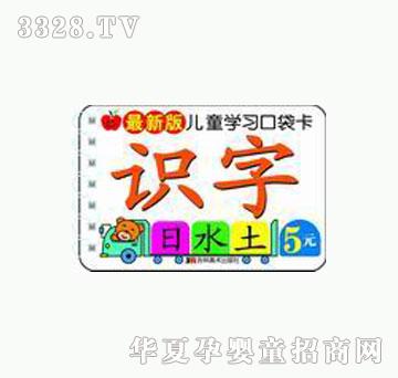 ���O���R��