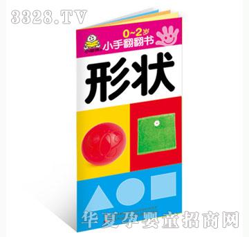 ���O��С�ַ��������Π�