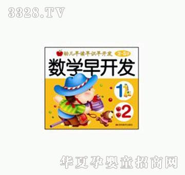 ���O���׃����x���R���_�l•���W���_�l