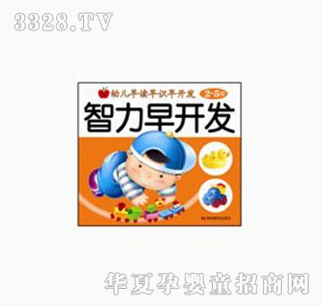 ���O���׃����x���R���_�l•�������_�l