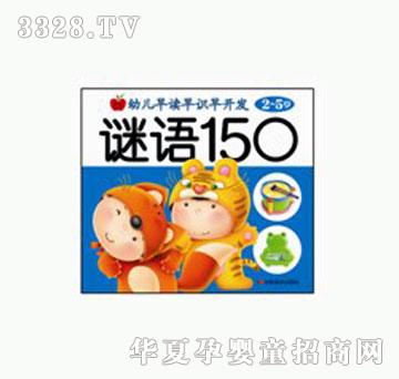 ���O���׃����x���R���_�l•�i�Z150