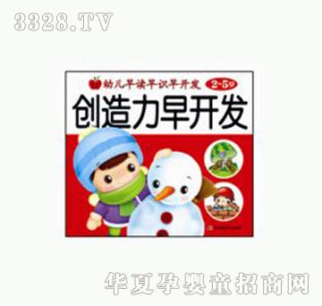 ���O���׃����x���R���_�l•���������_�l