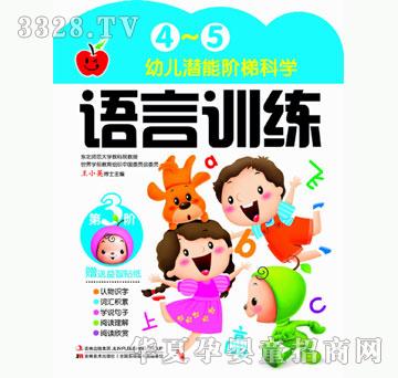 ���O�����Ї��׃������A�ݿƌW�_�l 4~5�q�Z��Ӗ����1