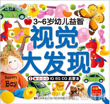 ���O���׃�����ҕ�X��l�F(ȫ�ă�)���ɱ�