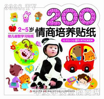 ���O���׃����ǌW���N��-�������B�N��