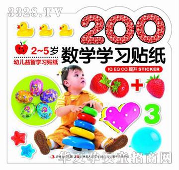 ���O���׃����ǌW���N��-���W�W���N��