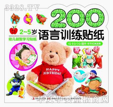 ���O���׃����ǌW���N��-�Z��Ӗ���N��