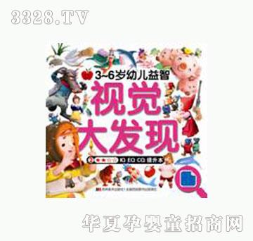 ���O���׃�����ҕ�X��l�F(ȫ�ă�)������