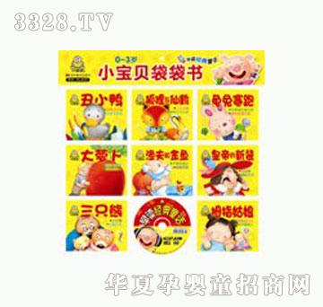 ���O��С��ؐ������•���x����ͯԒ