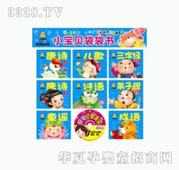 ���O��С��ؐ������•���罛���b�x