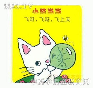 ���㌚ؐ�wѽ���wѽ���w����