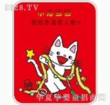 ���㌚ؐ�ҵ�ʥ�Q�����أ�