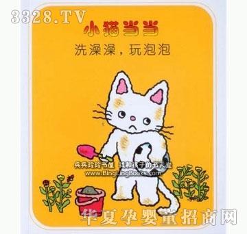 ���㌚ؐϴ���裬������