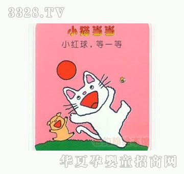 ���㌚ؐС�t���һ��