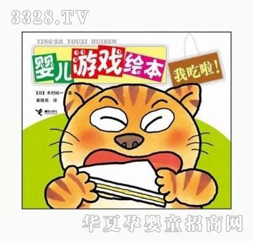 ���㌚ؐ�ҳ���