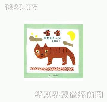 ���㌚ؐ����