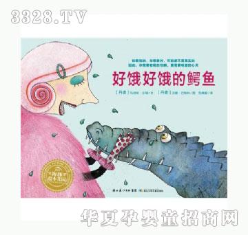 ���㌚ؐ���I���I���{�~