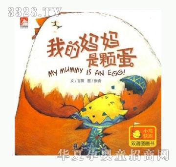 ���㌚ؐ�ҵċ������w��