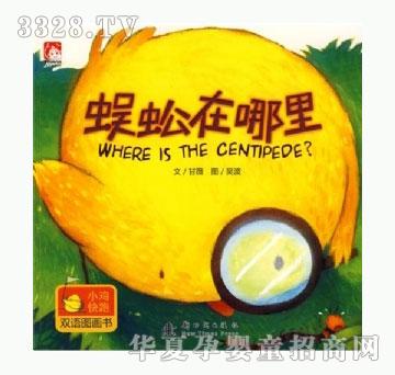 ���㌚ؐ���������