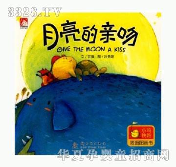 ���㌚ؐ�������H��