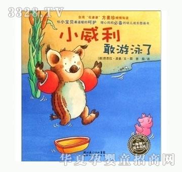 ���㌚ؐС��������Ӿ��