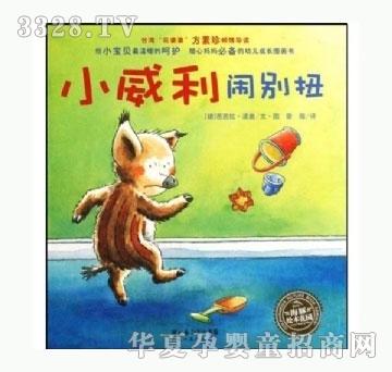 ���㌚ؐС�����[�eŤ