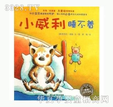 ���㌚ؐС����˯����