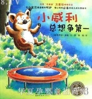 ���㌚ؐС�������렎��һ