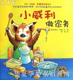 ���㌚ؐС�������҄�