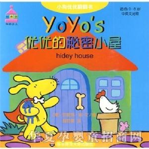 ���㌚ؐ����������С��