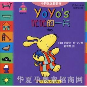 ���㌚ؐ������һ��